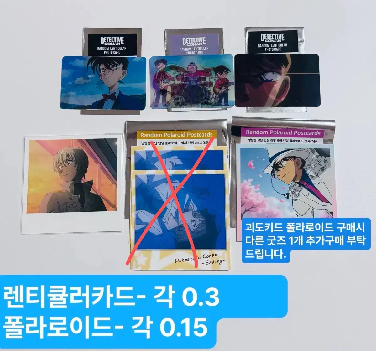 thumbnail-5